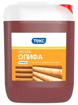 Олифа Текс Оксоль 5 л