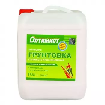 Оптимист, 5 л, Грунтовка глубокого проникновения акриловая