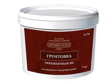 Optimist-Elite D734, 7 кг, Грунтовка укрывающая латексная