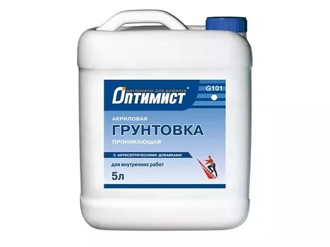 Оптимист G101, 10 л, Грунтовка проникающая акриловая