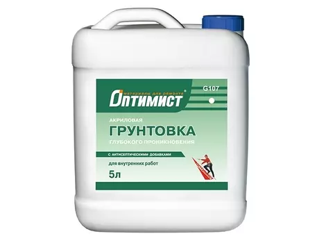 Оптимист G107, 10 л, Грунтовка глубокого проникновения акриловая