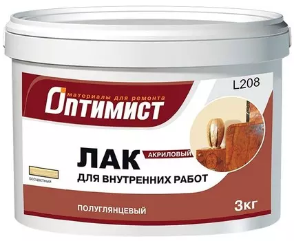 Оптимист L-208, 10 кг, Лак