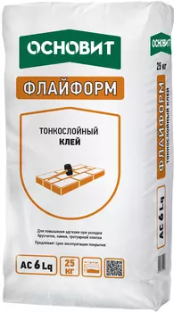 Основит AC 6 LQ Флайформ, 25 кг, Клей тонкослойный для плитки