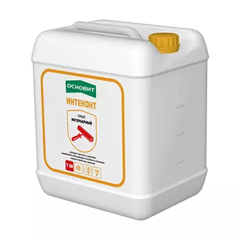 Основит Интеконт LP50, 10 л, Грунтовка интерьерная