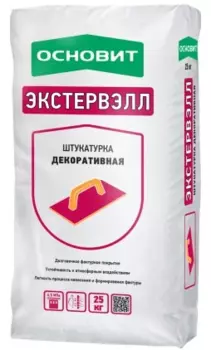 Основит Экстервэлл, 25 кг, Штукатурка декоративная цементная короед, 2.5 мм