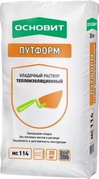 Основит Путформ МС114, 20 кг, Смесь монтажно-кладочная теплоизоляционная