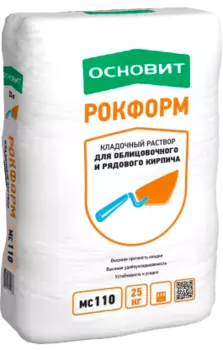 Основит Рокформ МС110, 25 кг, Смесь монтажно-кладочная