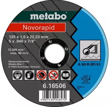 Отрезной круг по металлу Metabo NovorapID 125 мм 1 мм