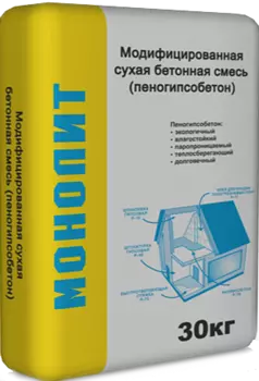 Пеногипсобетон Монолит, 30 кг