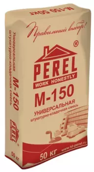 Perel М-150, 50 кг, Смесь универсальная