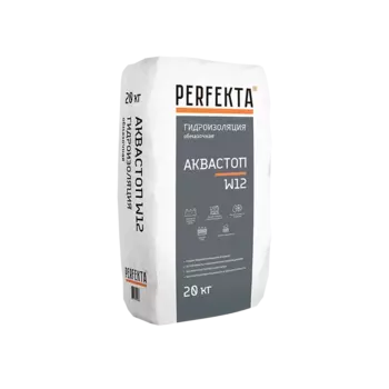 Perfekta Аквастоп, 20 кг, Гидроизоляционный состав однокомпонентный