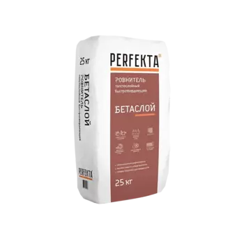Perfekta Бетаслой 25 кг, ровнитель для пола быстротвердеющий