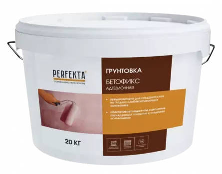 Perfekta Бетофикс, 20 кг, Грунтовка для бетона