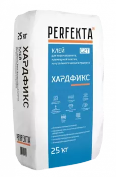 Perfekta Хардфикс, 25 кг, Клей для плитки