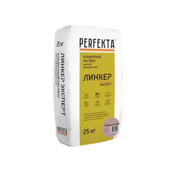 Perfekta Линкер Эксперт 25 кг, Смесь кладочная цветная (кремово-розовая),