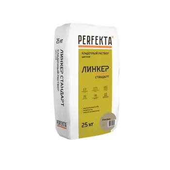 Perfekta Линкер Стандарт 25 кг, Смесь кладочная цветная (кремовая),