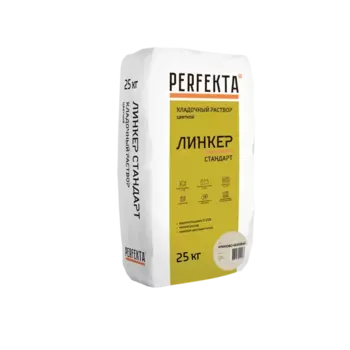 Perfekta Линкер Стандарт 25 кг, Смесь кладочная цветная (кремово-бежевая),