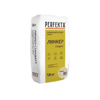 Perfekta Линкер Стандарт 50 кг, Смесь кладочная цветная (бежевая),