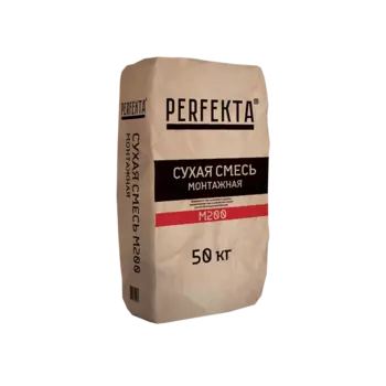 Perfekta М-200, 50 кг, Смесь монтажно-кладочная