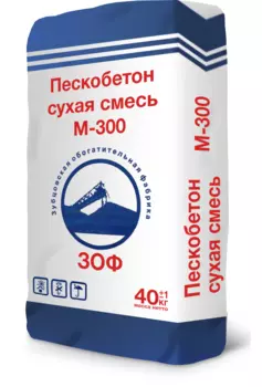 Пескобетон ЦПС М300 ЗОФ 40 кг