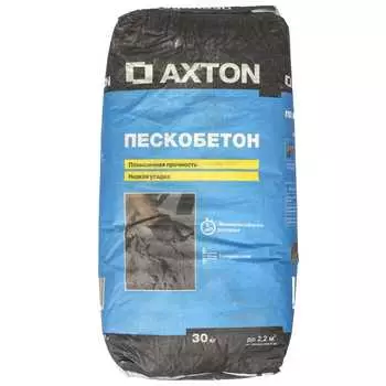Пескобетон М300 Axton 30 кг