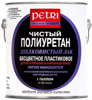 Petri Diamond Hard, 3.78 л, Лак для дерева шелковисто-полуматовый