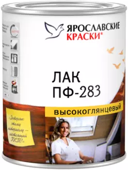 ПФ-283 Ярославские Краски, 1.7 кг, Лак