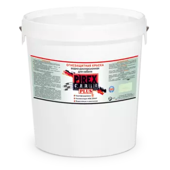 Pirex Cable Plus, 25 кг, Краска огнезащитная