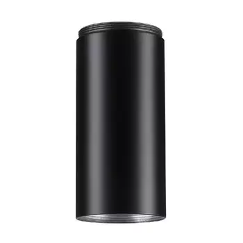 Плафон для светильника Novotech Tubo 357884 черный