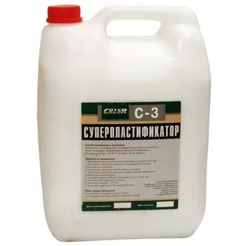 Пластификатор Cover С-3 10 л