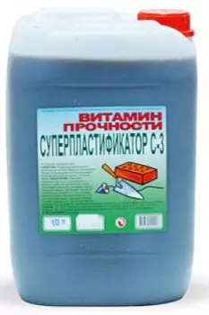 Пластификатор КБС С-3 10 л