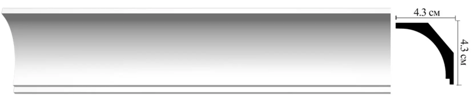 Плинтус потолочный DECOMASTER D109 ДМ 43х43х2000 мм