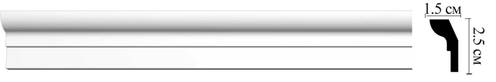 Плинтус потолочный DECOMASTER D111 25х15х2000 мм ДМ