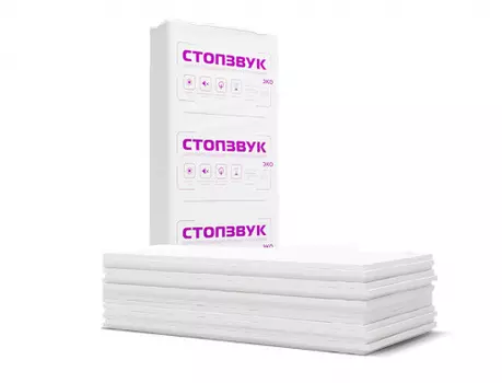 Плита шумопоглощающая СтопЗвук Эко Слим