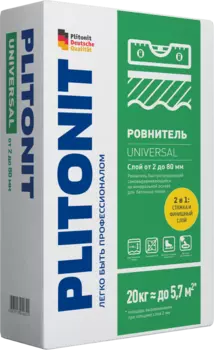 Plitonit Universal 20 кг, ровнитель для пола быстротвердеющий