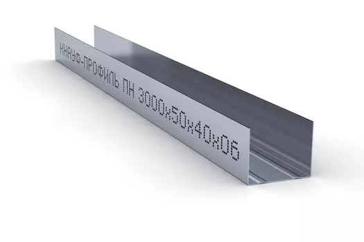 ПН-2 50х40х0.6 мм Кнауф, 3 м, Профиль направляющий