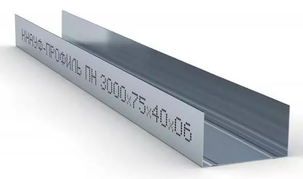 ПН-4 75х40х0.6 мм Кнауф, 3 м, Профиль направляющий