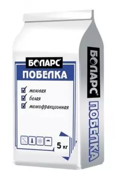 Побелка меловая Боларс 5 кг