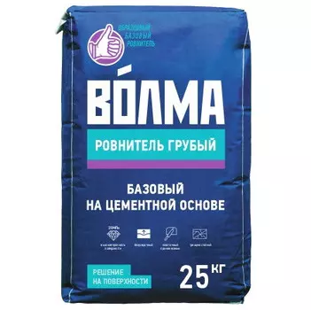 Пол наливной Волма Ровнитель грубый 25 кг