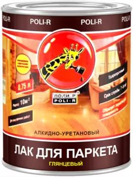 Poli-R, 0.75 л, Лак паркетный глянцевый