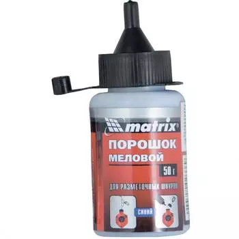 Порошок меловой Matrix синий 50 г