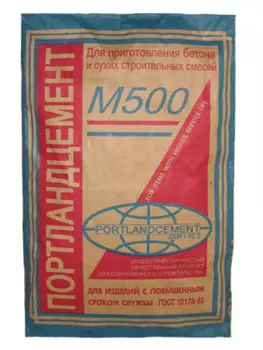 Портландцемент М500 Д0 40 кг