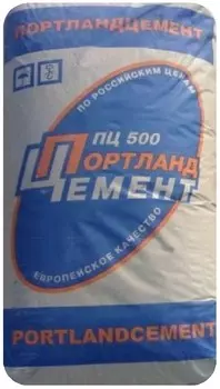 Портландцемент М500 Д20 50 кг