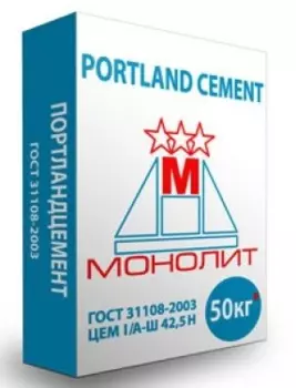 Портландцемент Монолит М500 Д20 ЦEM II 42.5Н 50 кг