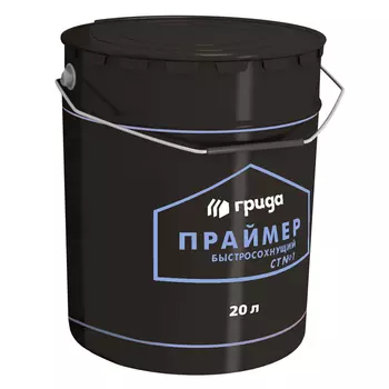 Праймер битумный Грида СТ 18 кг