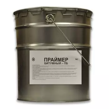 Праймер битумный Строй Профи 20 л