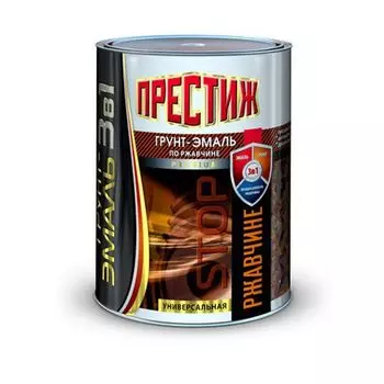 Престиж 3 в 1 0.9 кг, Грунт-эмаль алкидная по ржавчине (серая)