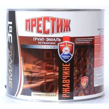 Престиж 3 в 1 1.9 кг, Грунт-эмаль алкидная по ржавчине (зеленая)