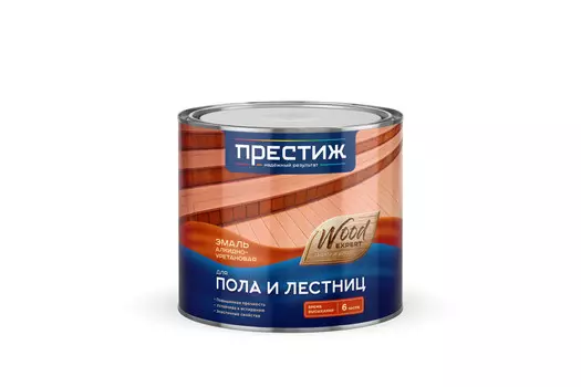 Престиж эмаль для пола алкидно-уретан. быстросохн. желто-коричневая 1,9 кг 6 21843
