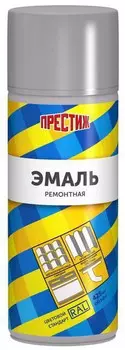 Престиж Эмаль акриловая аэрозольная ремонтная RAL-7004 сигнальный серый 425 мл
